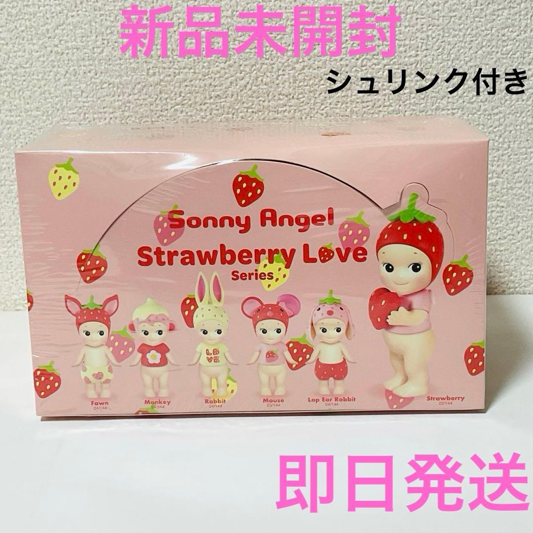 ソニー エンジェル ストロベリー Sony Angel アソートボックス BOX