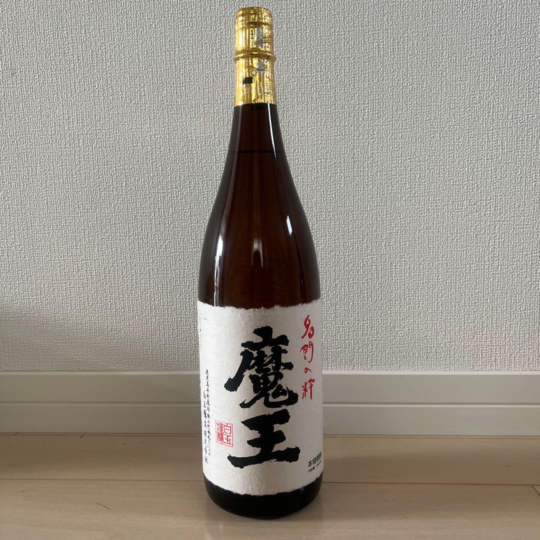 魔王 1800ml 伊佐美 1800ml 2本セット