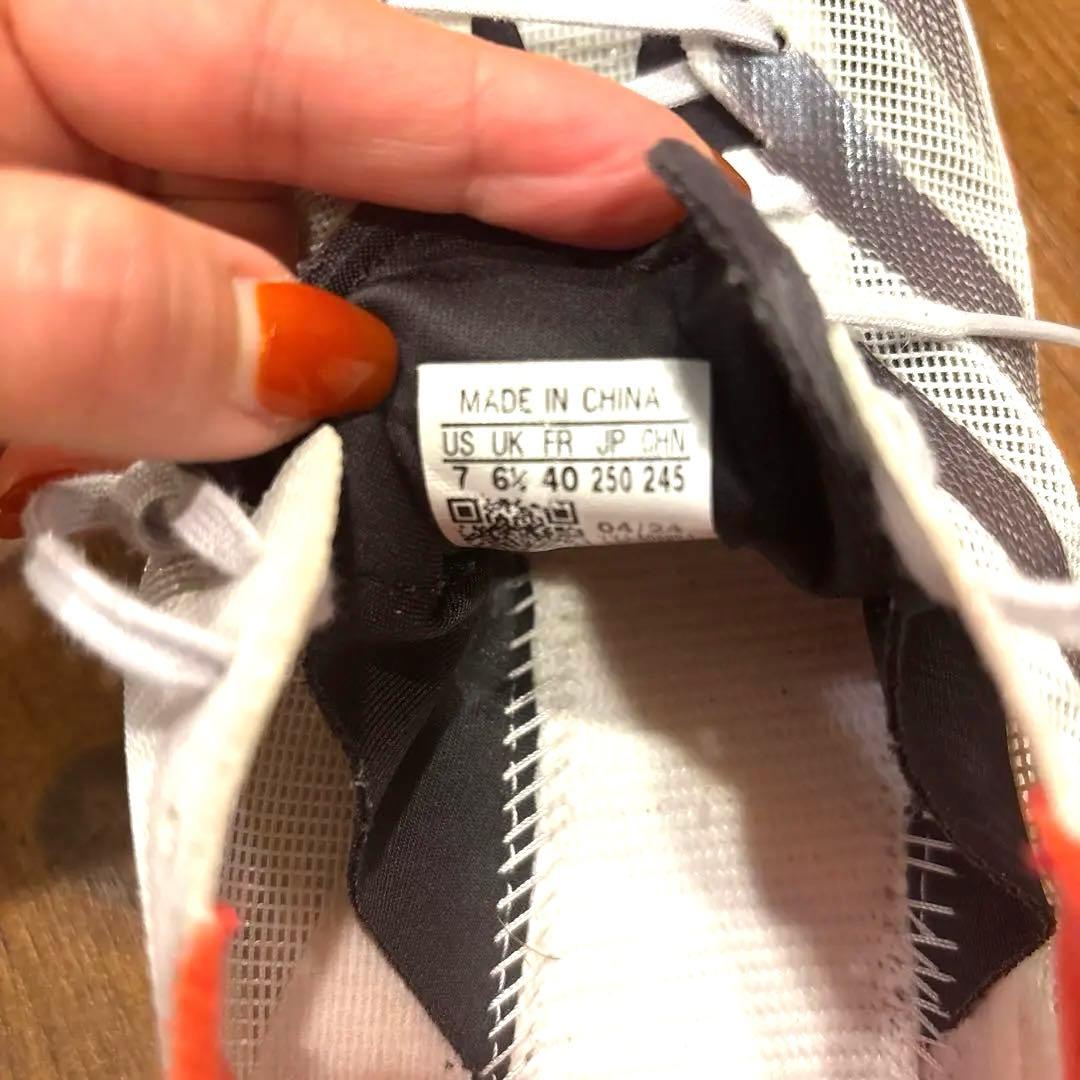 アディゼロジャパン8 25cm