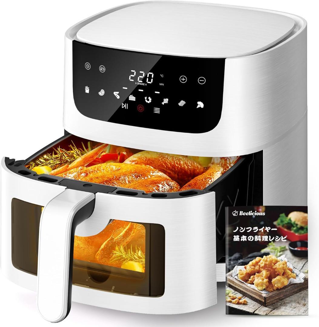 フライヤー 4.5L 可視窓 エアフライヤー オイルカット 揚げ物 ヘルシー