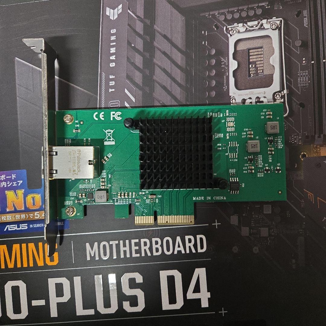 ASUS TUF Gaming Z690-PLUS D4 マザーボード