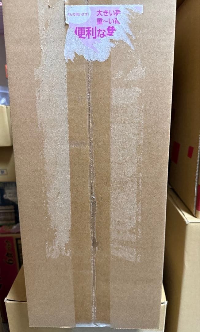 ポケカ スカーレット＆バイオレット ロケット団の栄光 アタッシュケースセット