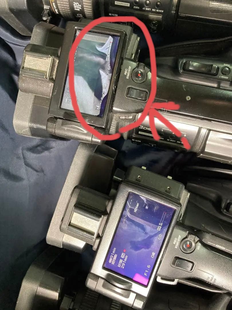 SONY hvr-MRC1K 4個セットとソニーZ5Jの5台おまけ付き！