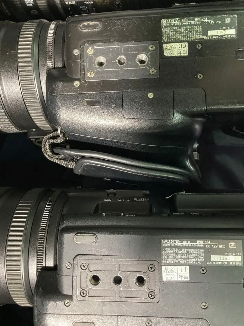 SONY hvr-MRC1K 4個セットとソニーZ5Jの5台おまけ付き！