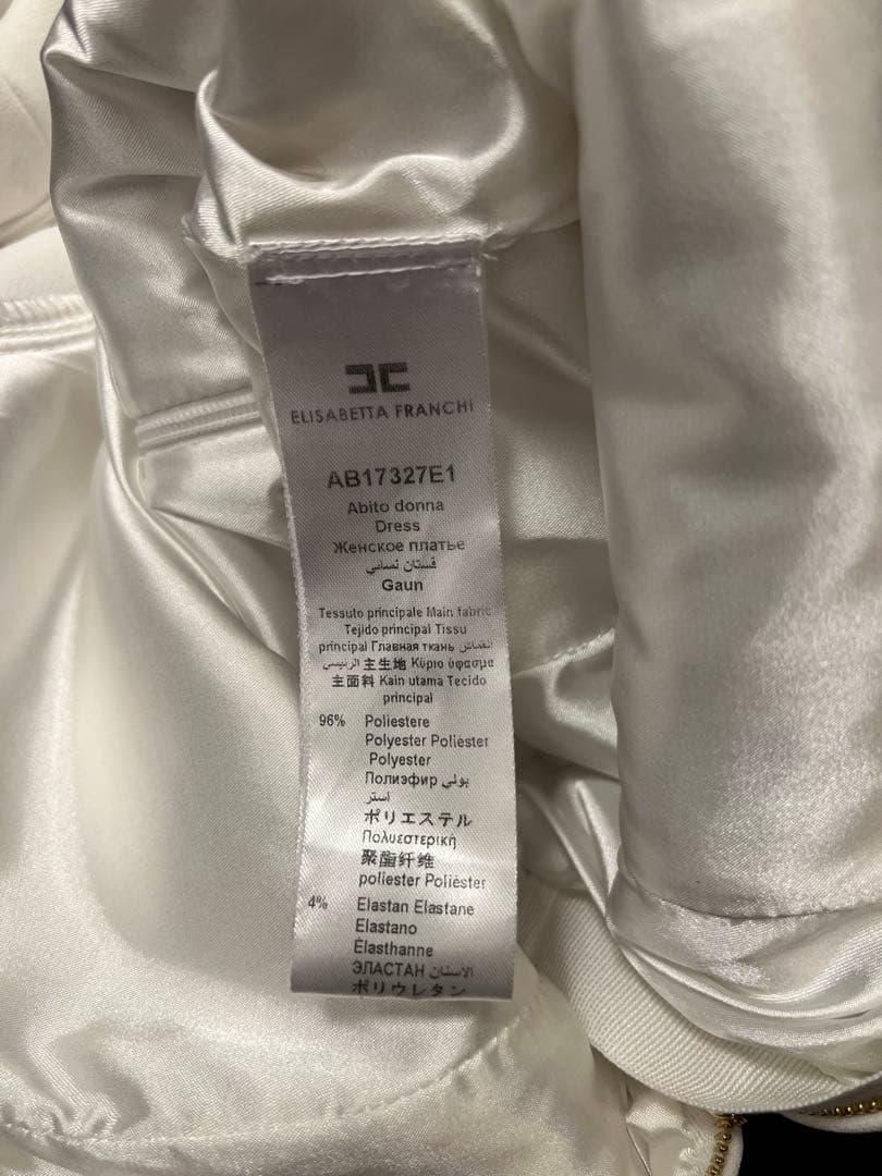 ELISABETTA FRANCHI ロゴ スタッズ クルーネック ミニドレス