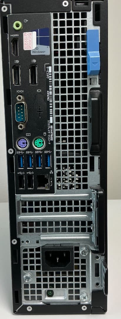 最終値下げ！Dell OptiPlex 5050 スリムタワー型モニターセット