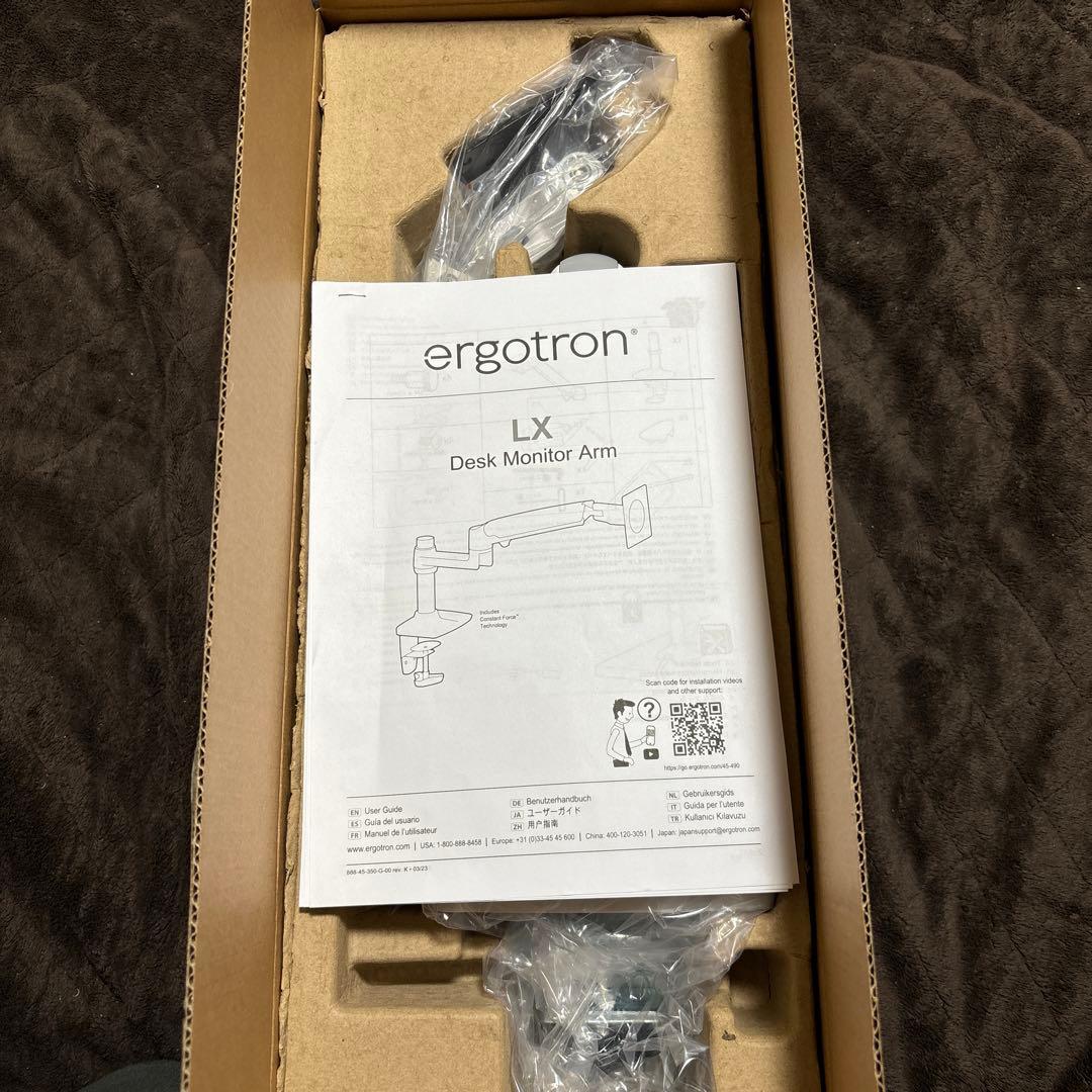 【開封済・未使用】ERGOTRON エルゴトロン LX デスク モニターアーム