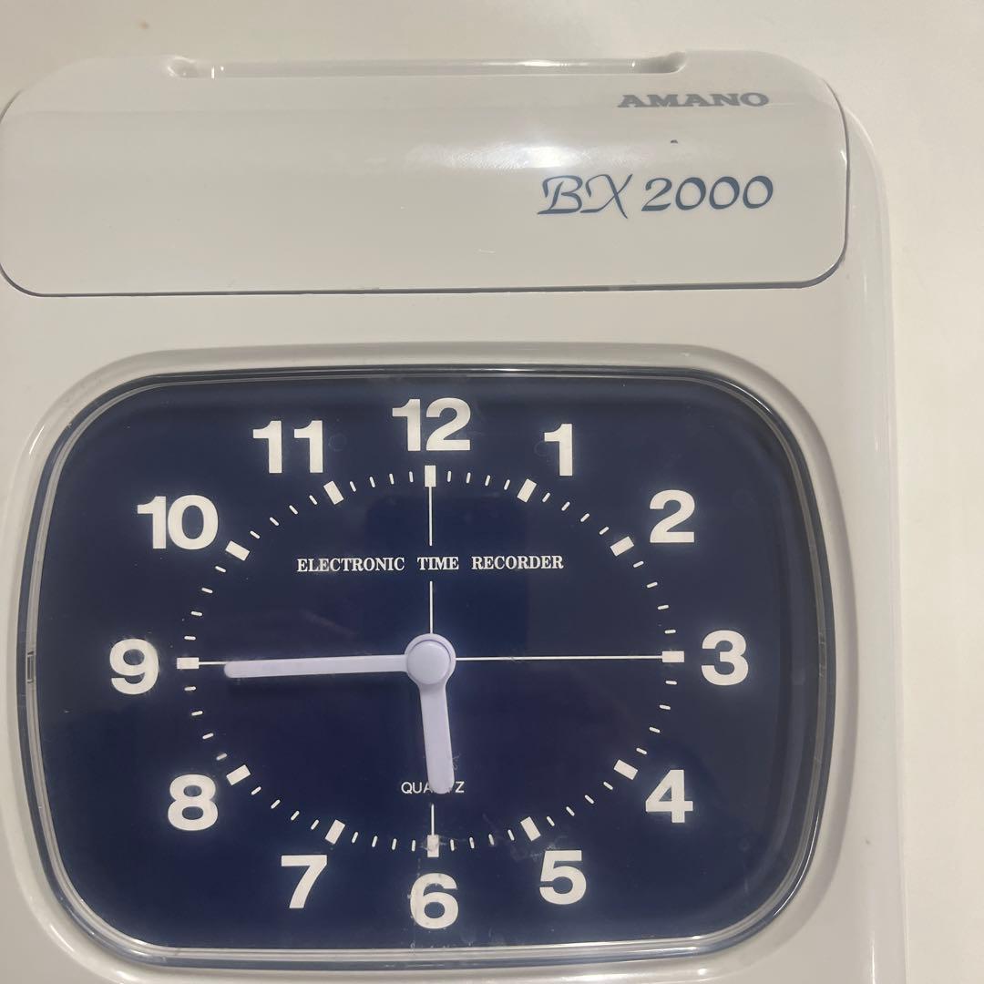 AMANO BX 2000 電子タイムレコーダー