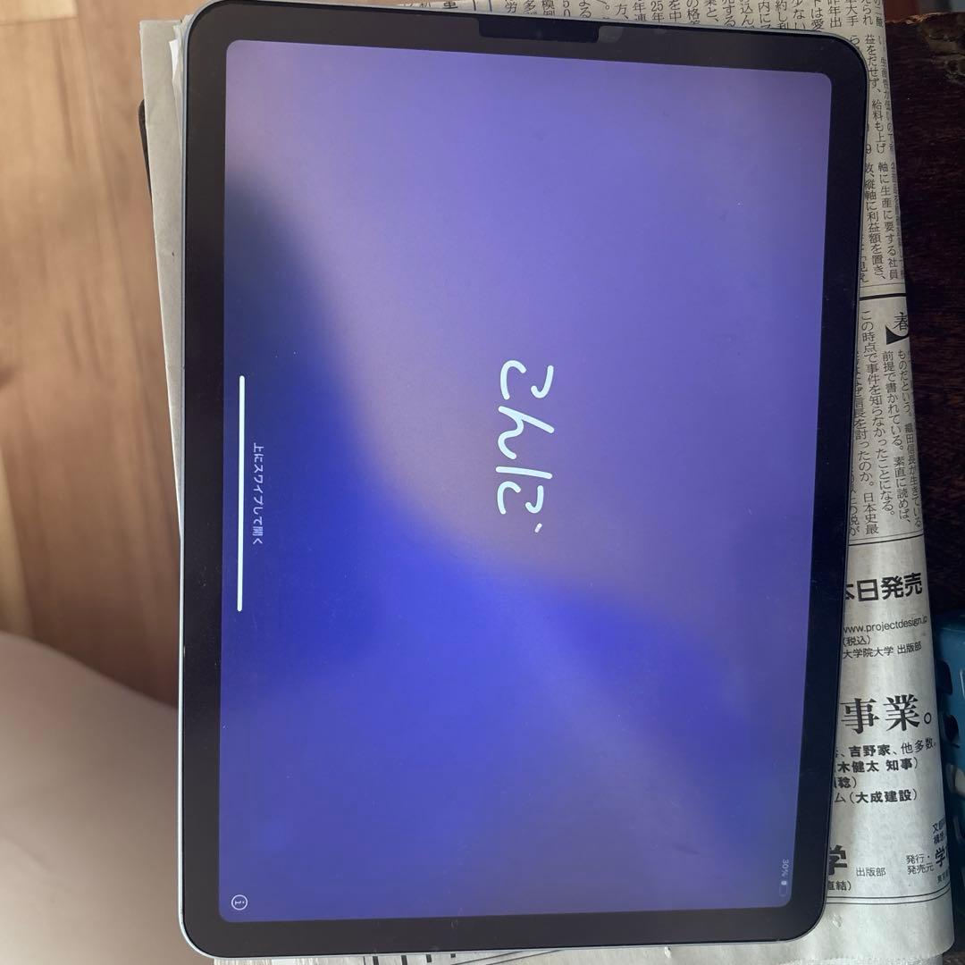 ipad air 第四世代