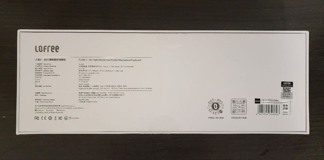 Lofree FLOW 2、68key、Sufer(リニア) ホワイト(白)