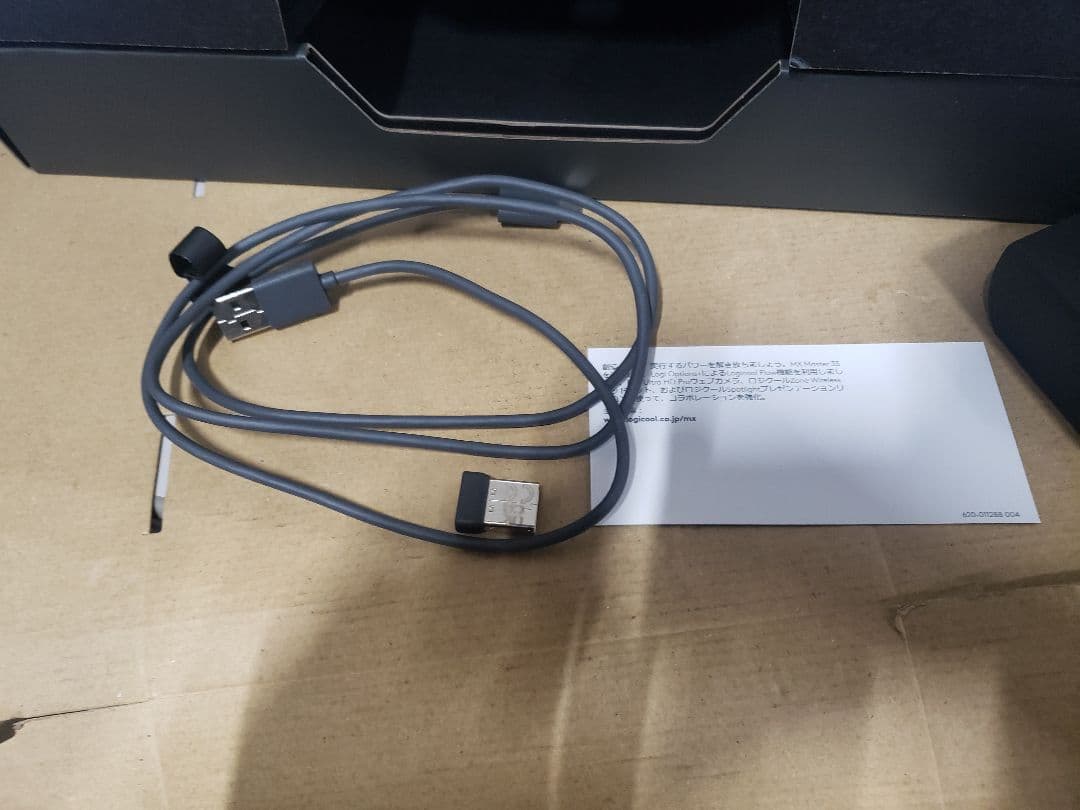 キーボード Logicool MX Mechanical Mini