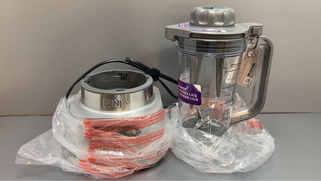 ☆未使用☆ NINJA TWISTi ミキサー