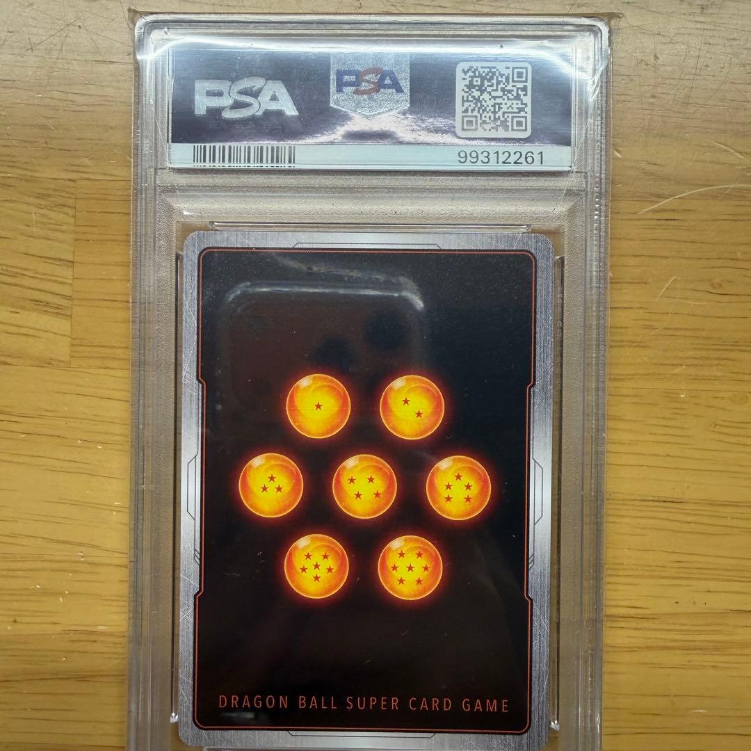 最終値下【ワンオーナー PSA10】孫 悟空 SCR 『覚醒の鼓動』 パラレル