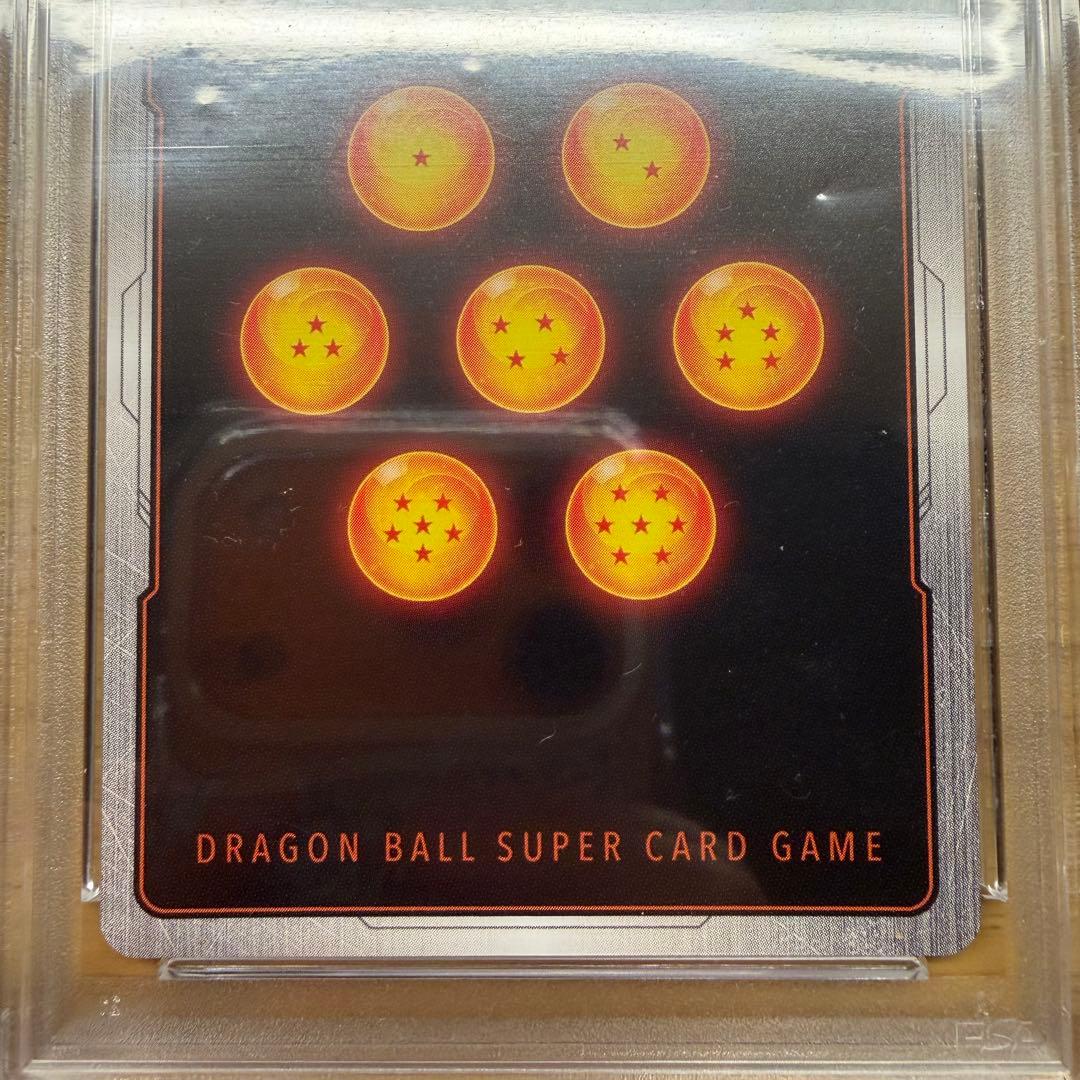 最終値下【ワンオーナー PSA10】孫 悟空 SCR 『覚醒の鼓動』 パラレル