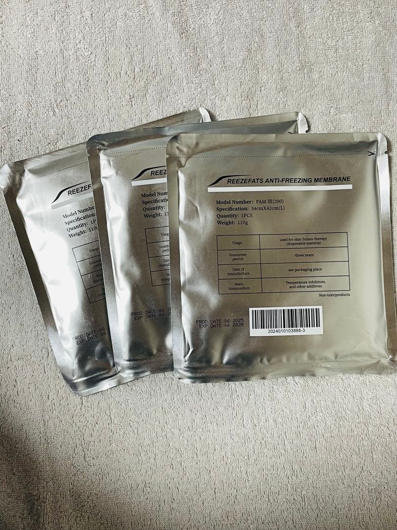 50枚Lサイズ　脂肪冷却シート