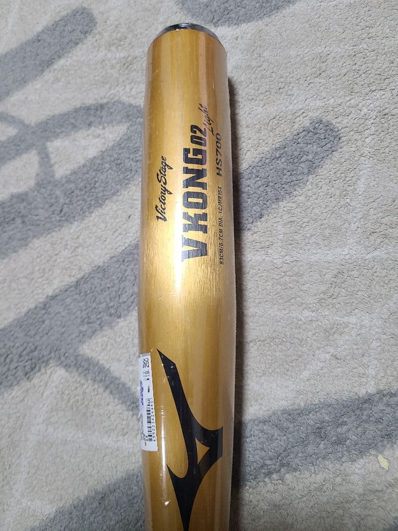 じ*ん様 ミズノ バット金属製 Vコング02Light 1CJMR15483　8