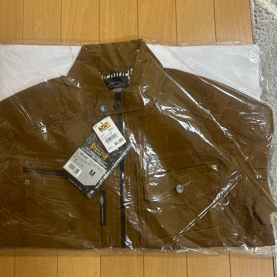 新品・未着用 上下セット×2組 計4枚セットワークマン作業服