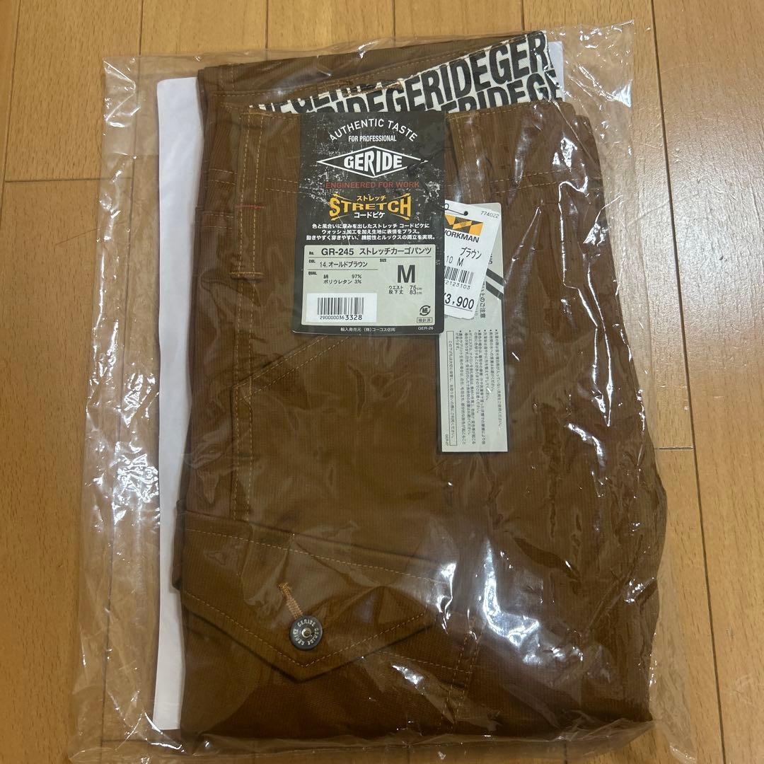 新品・未着用 上下セット×2組 計4枚セットワークマン作業服