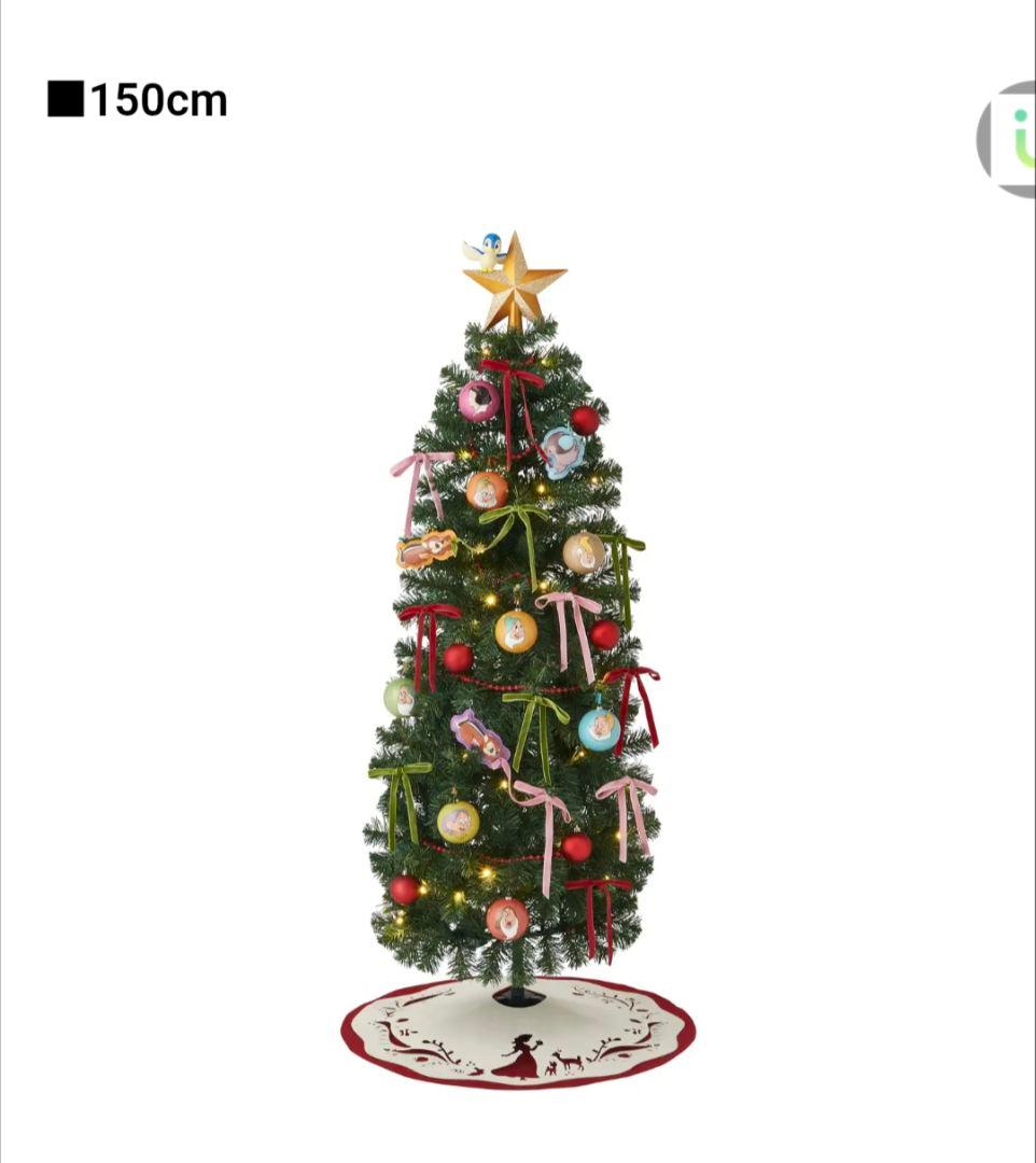 Francfrancディズニー白雪姫クリスマスツリースターターセット150cm