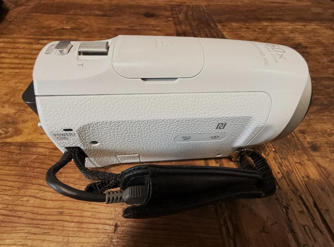 SONY HANDYCAM HDR-CX670 ホワイト 2015年製