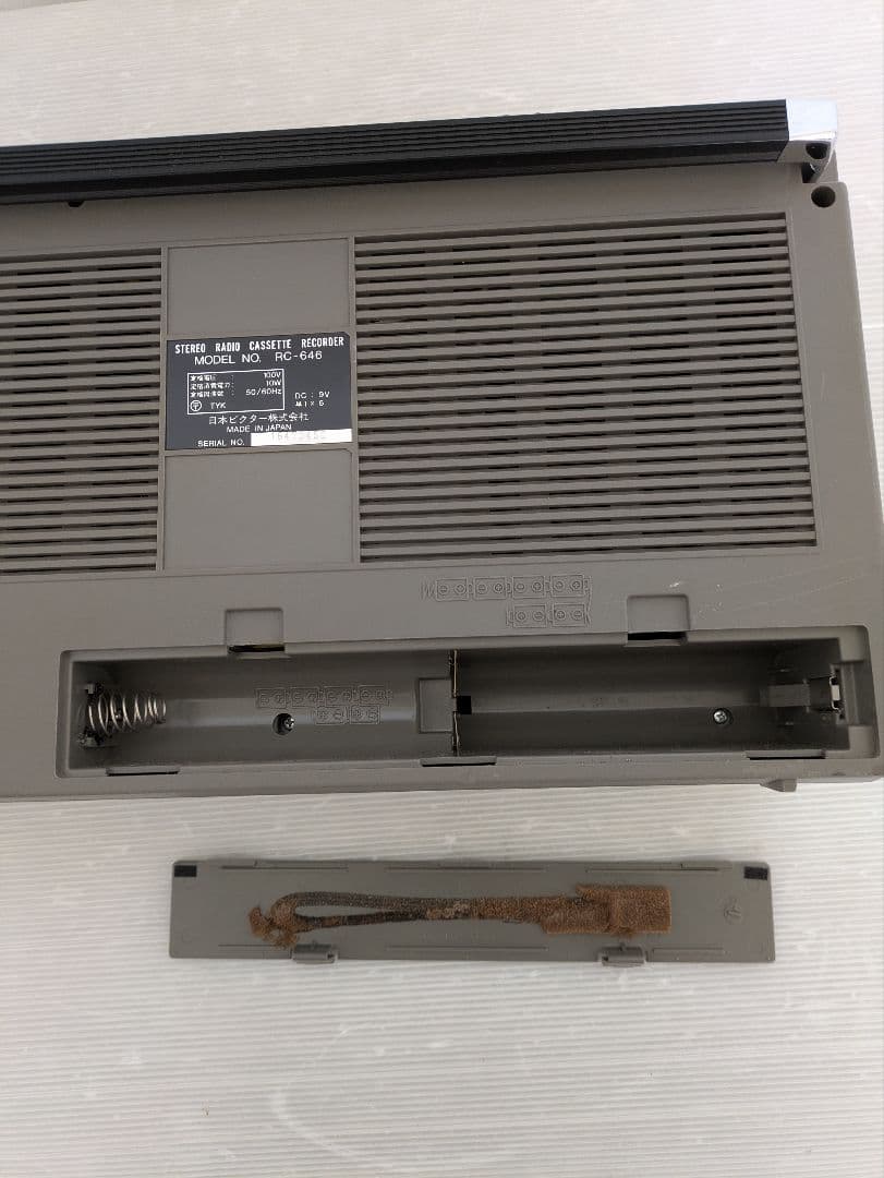 VICTORビクター RC-646