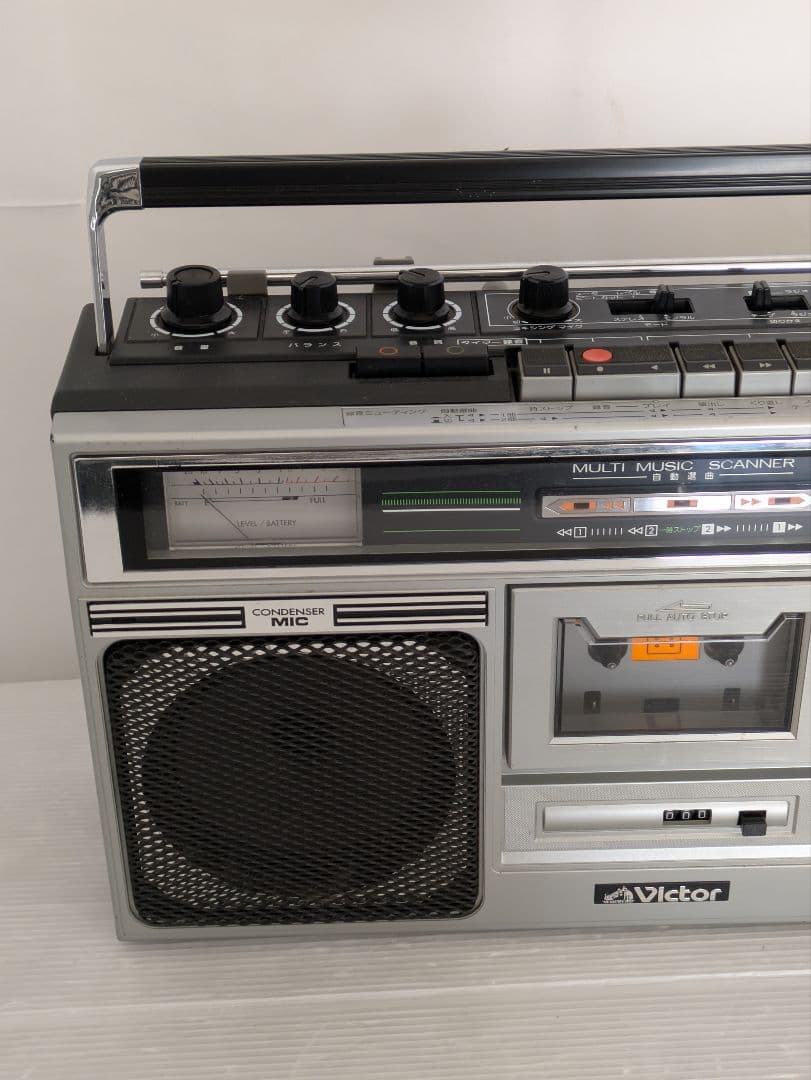 VICTORビクター RC-646