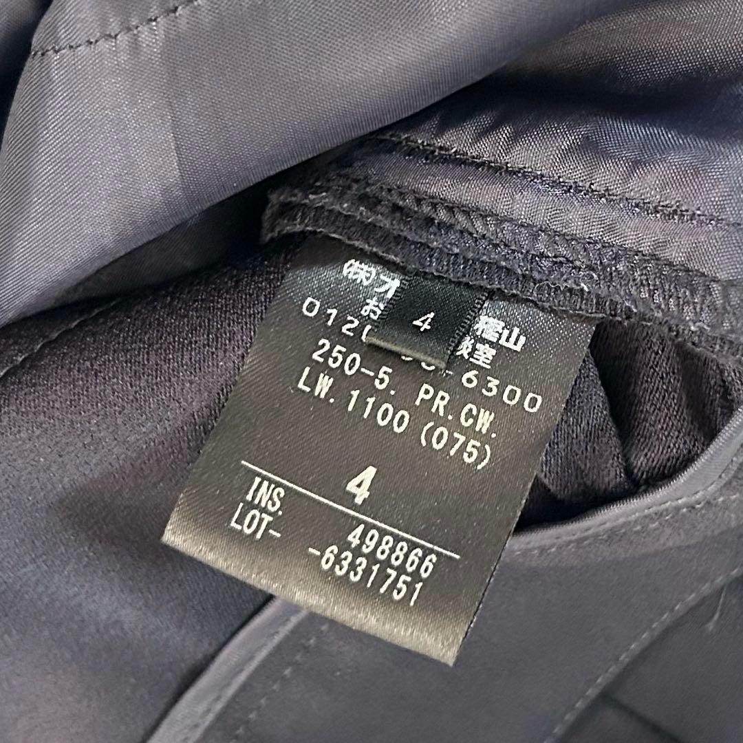 極美品　BEIGE ベイジ　ノーカラージャケット　パンツスーツ セットアップ