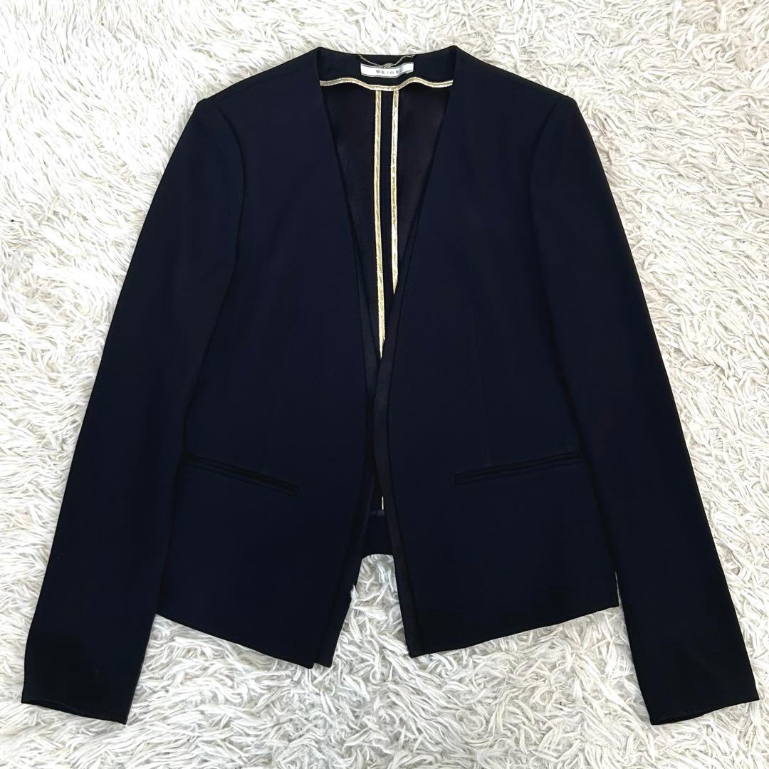 極美品　BEIGE ベイジ　ノーカラージャケット　パンツスーツ セットアップ