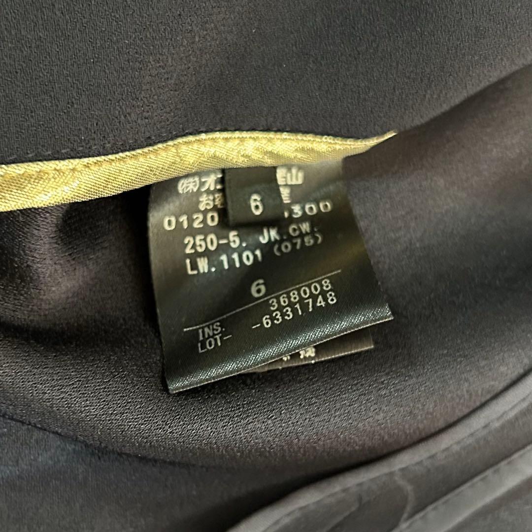 極美品　BEIGE ベイジ　ノーカラージャケット　パンツスーツ セットアップ