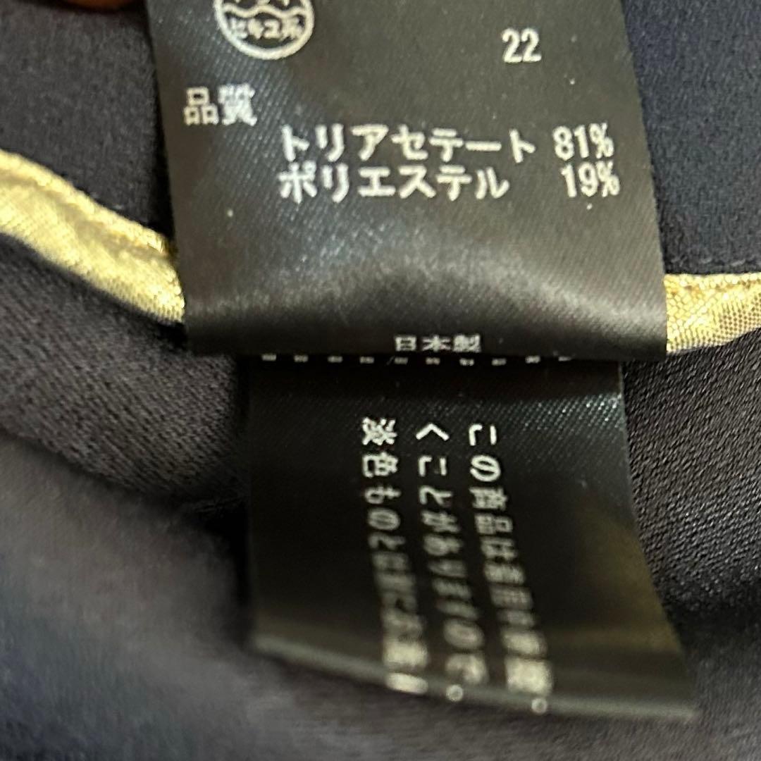 極美品　BEIGE ベイジ　ノーカラージャケット　パンツスーツ セットアップ