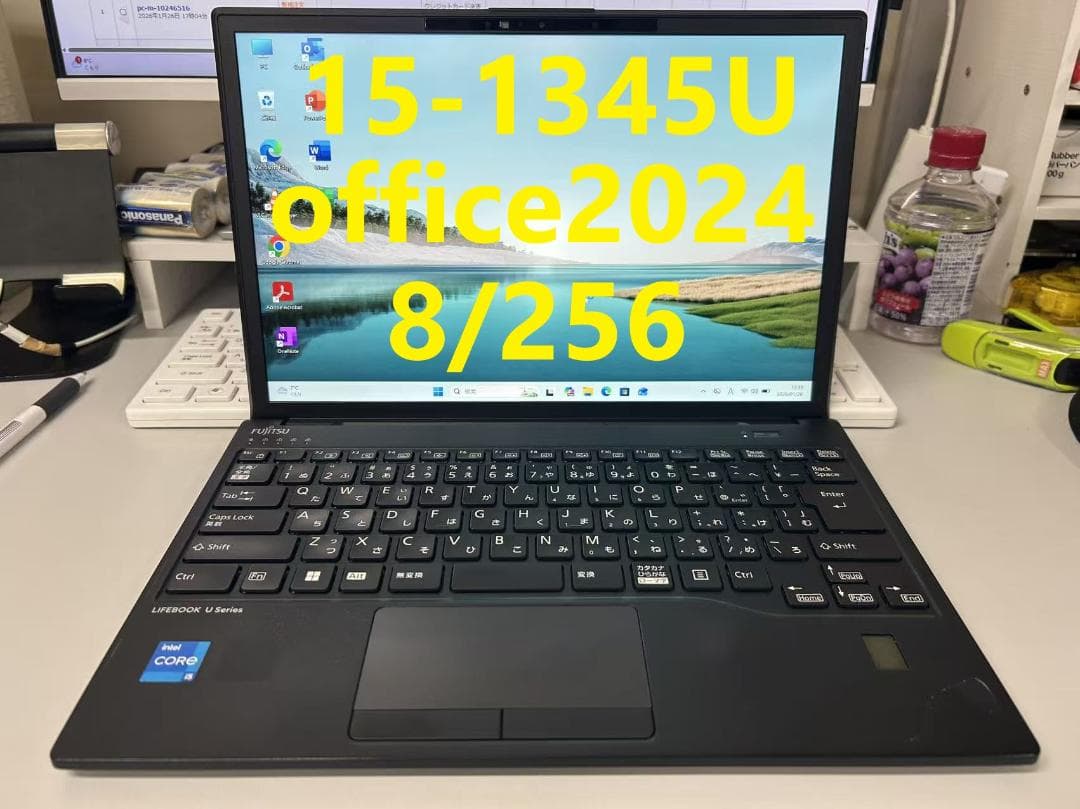 富士通LifeBook U9313/N 第13世代Corei5-1345U