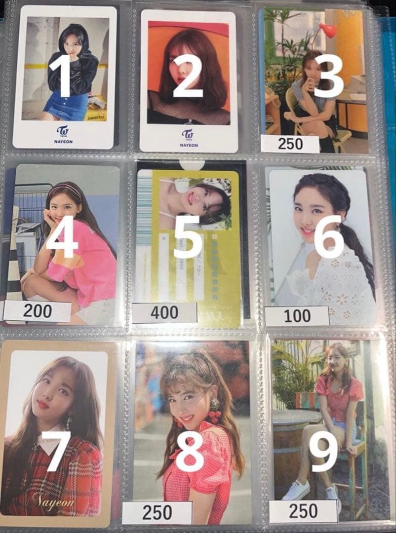 ナヨンTWICE トレカ