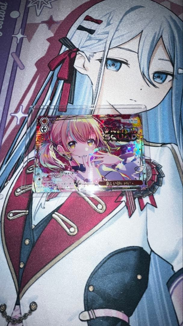 ぬ*ー様 プロセカ　ヴァイスシュヴァルツ　新しい朝に向けて　小豆沢こはね　SEC