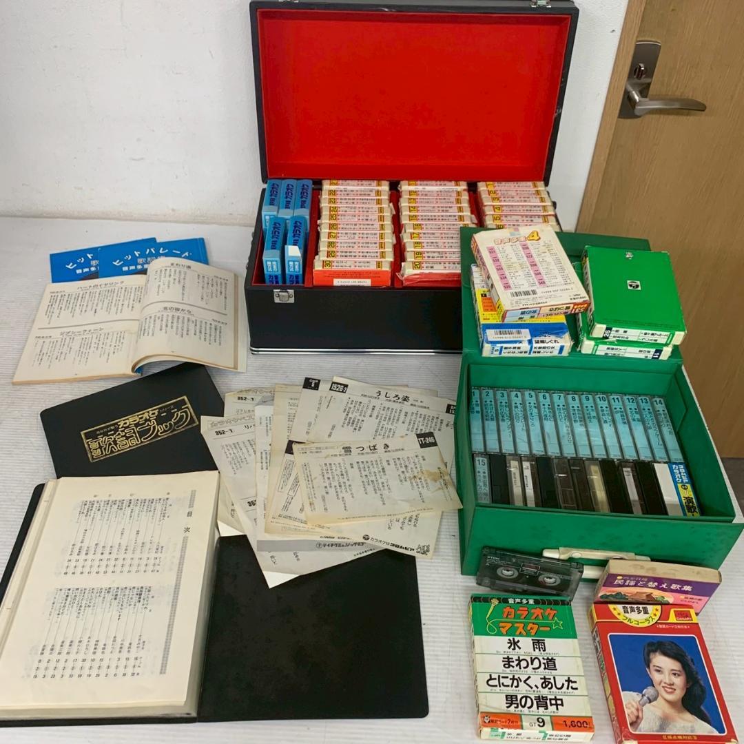 【COLUMBIA】 コロンビア GP-K2400 カラオケ A0156