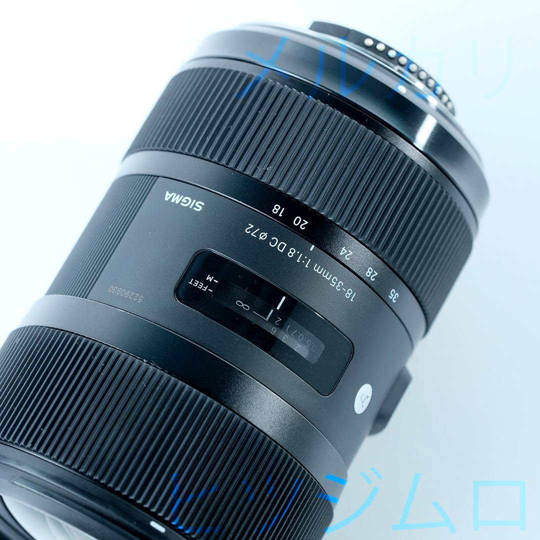 SIGMA 18-35mm F1.8 DC HSM＋USB DOCK ニコンF