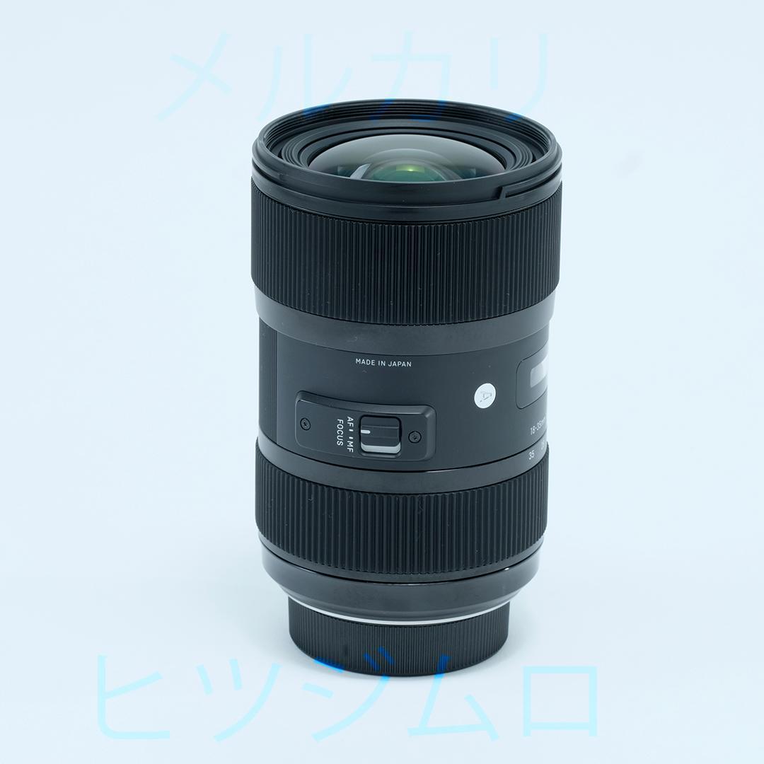 SIGMA 18-35mm F1.8 DC HSM＋USB DOCK ニコンF