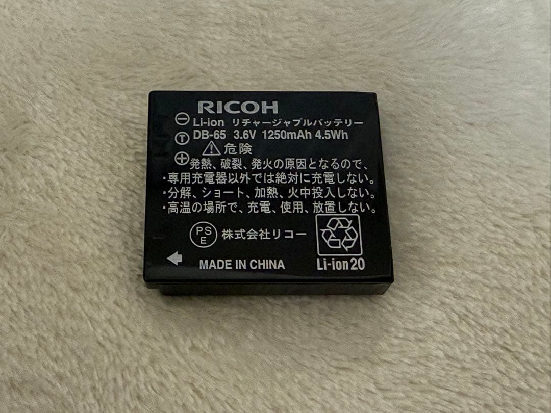 RICOH GR DIGITAL Ⅲ コンパクトデジタルカメラ