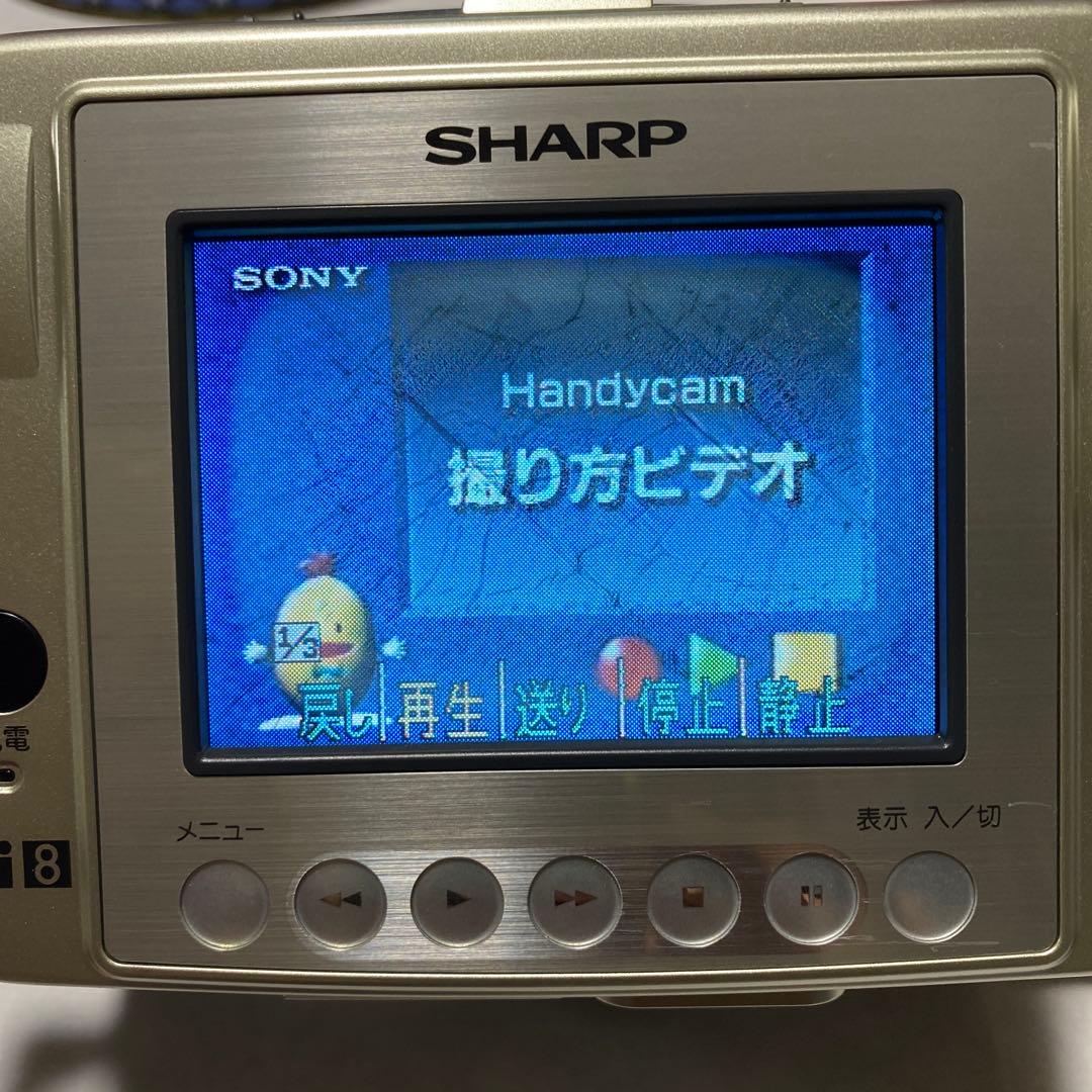SHARP VideoHi8 ビデオカメラ　VL-EH500 ⑨