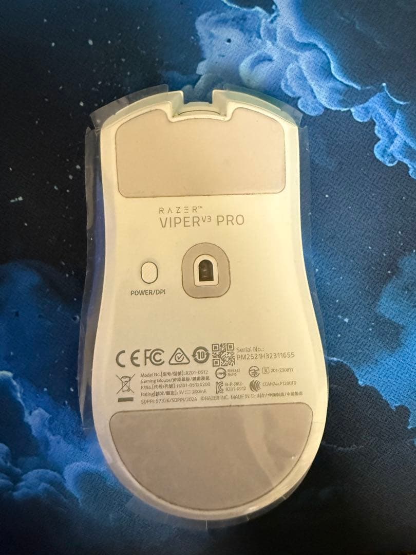 Razer Viper V3 Pro ホワイト1週間使用