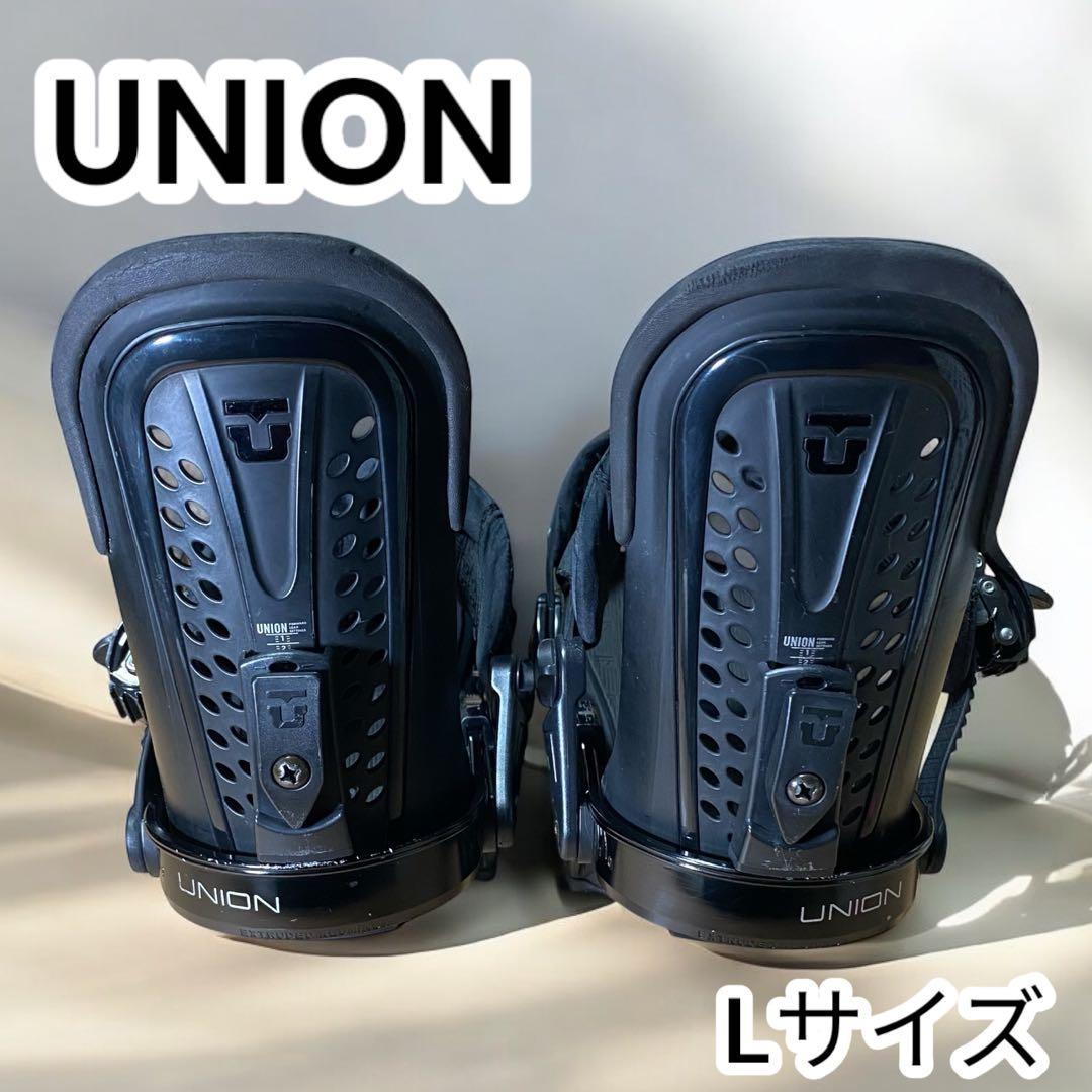 セール❗️UNION FORCE Lサイズ ブラック　ビンディング スノーボード