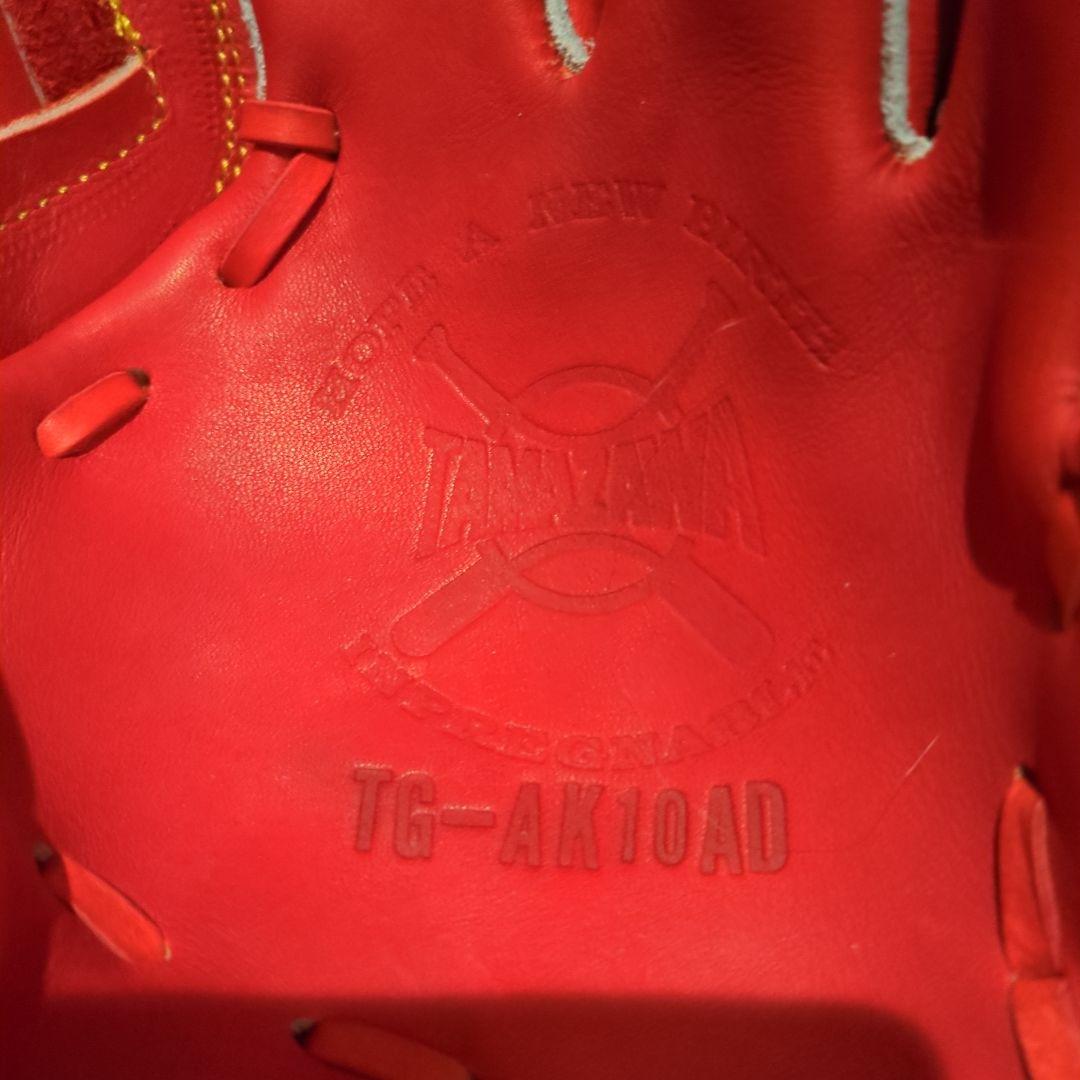 玉澤 タマザワ 軟式グローブ 投手用