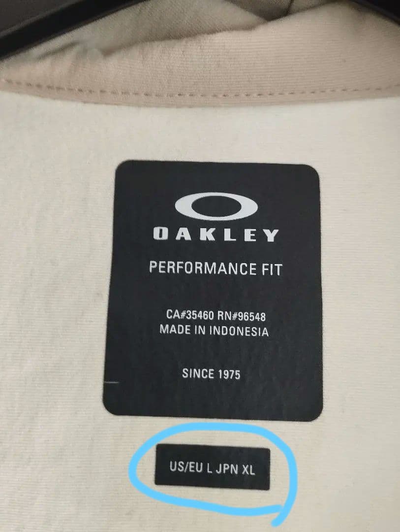 メンズアウター