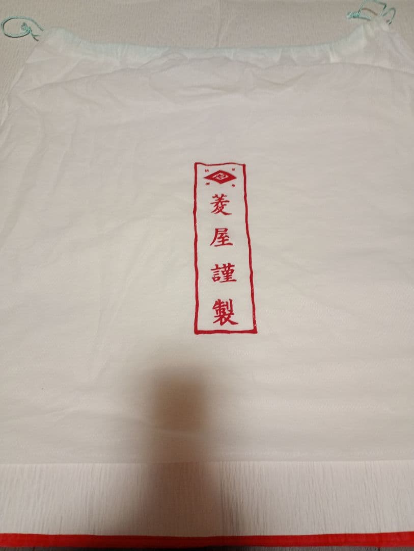 菱屋カレンブロッソバッグ/琳派シルバーシリーズ/いぶし銀