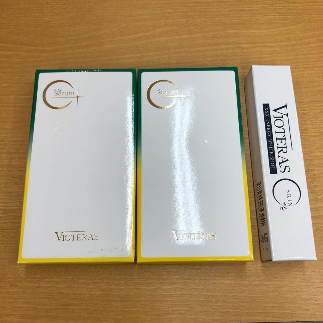 ♥ヴィオテラスＣ　クリアセラム・ホワイトショット　セット