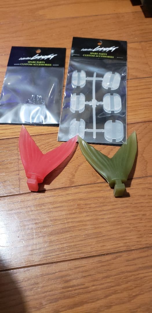 クラッシュゴースト クラッシュフレンジー