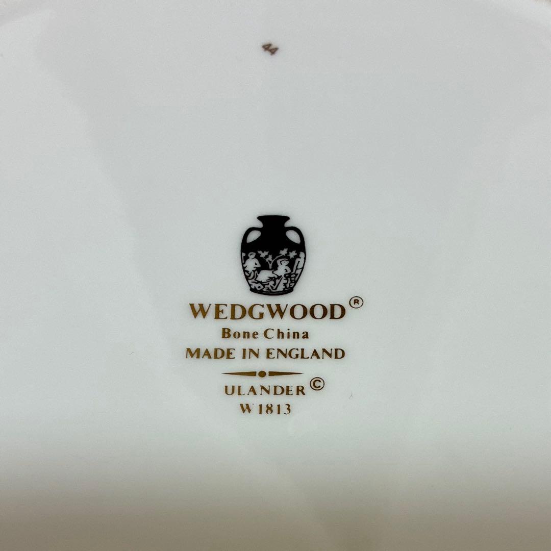 【専用】ウェッジウッド ユーランダー　パウダールビー　プレート 大皿 27cm