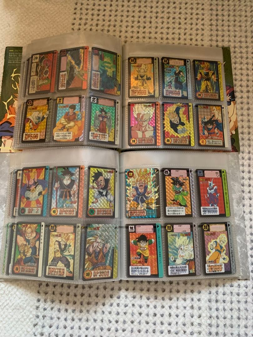 早い物勝ちセール中‼️ドラゴンボールカードダス本弾、スーパーバトルキラ。