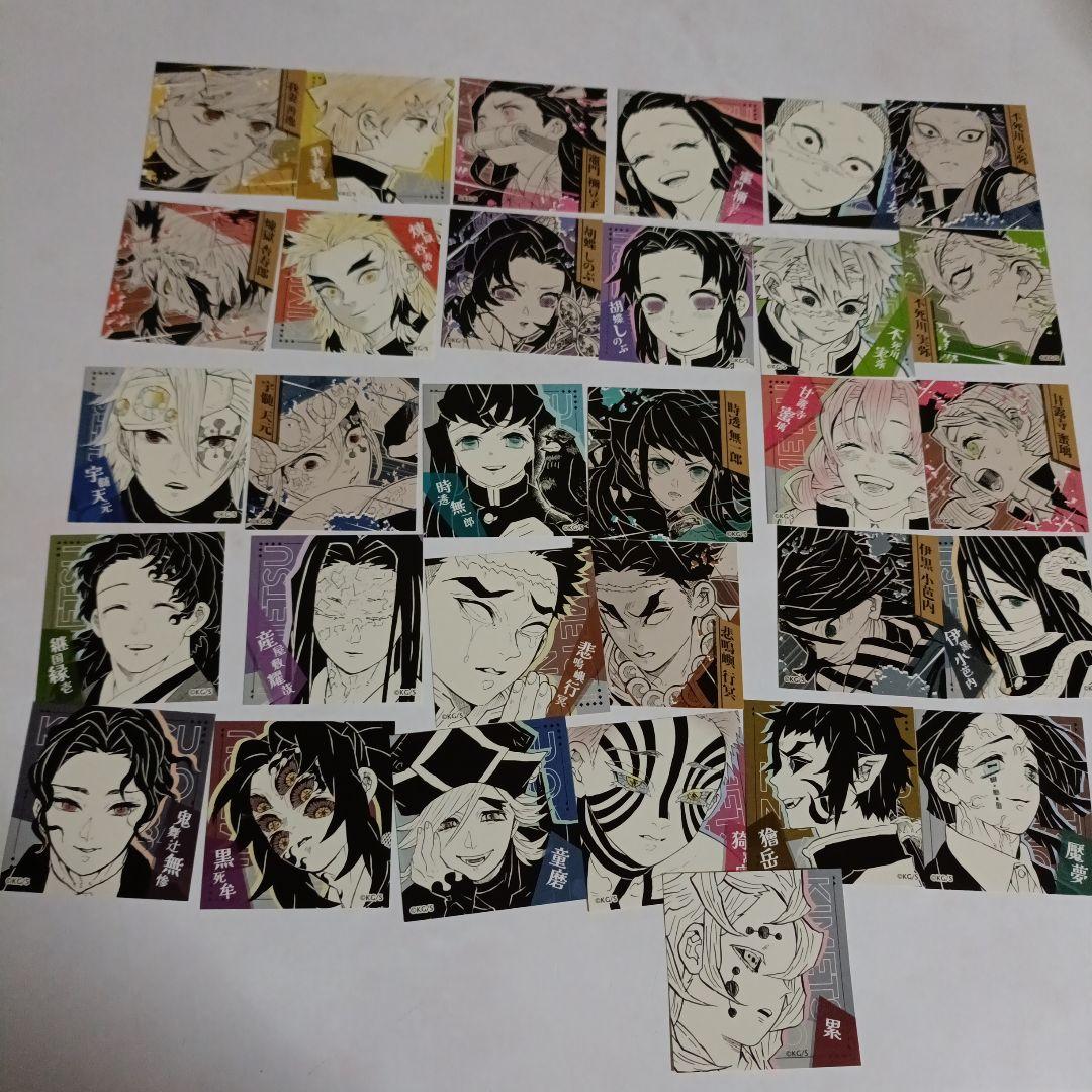 鬼滅の刃　スクエアステッカーコレクション　セット