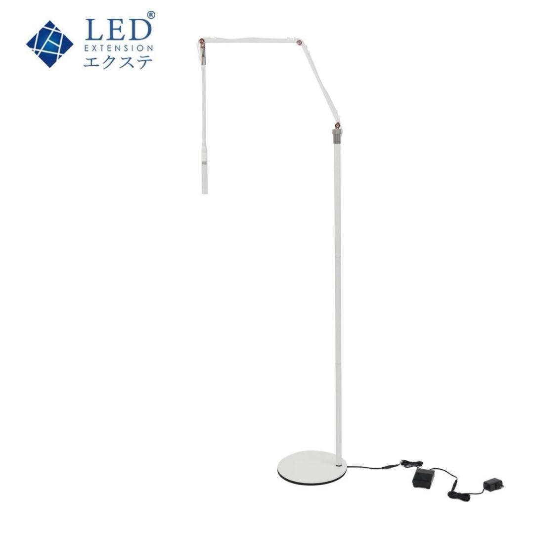 【動作確認済み】マツエク LEDライト