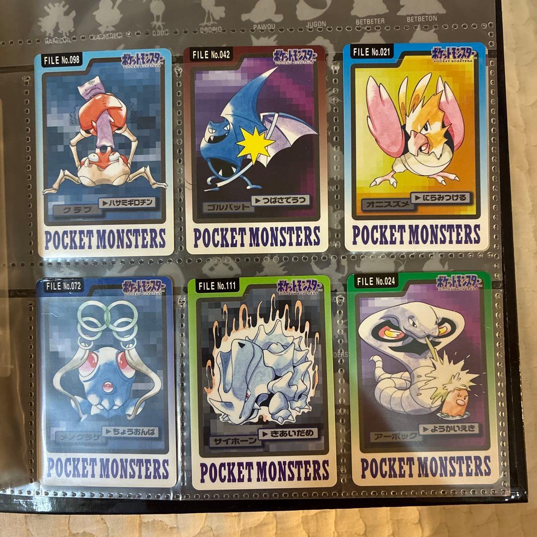 モ*ス様 ポケットモンスター　カードダス　システムファイル絶版　ピカチュウ　カー